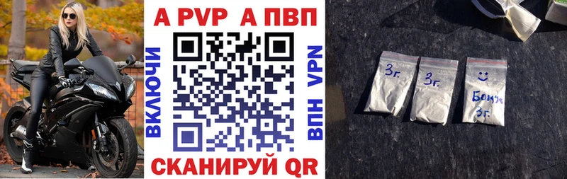 Купить наркотик аптеки Судогда АМФ  COCAIN  МЕТАМФЕТАМИН  Бошки Шишки  ГАШИШ 
