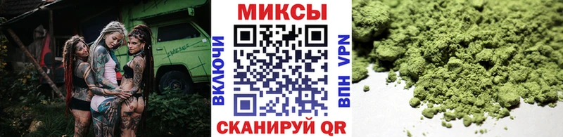 БУТИРАТ бутик  Судогда 