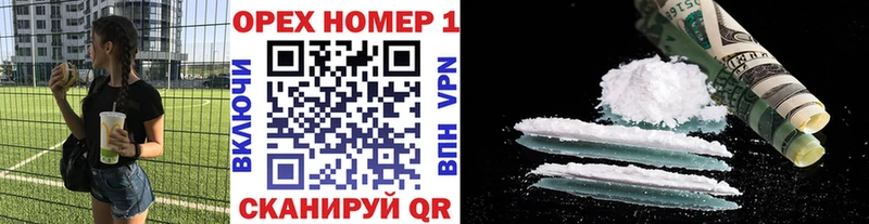 хочу   Судогда  Кокаин Перу 