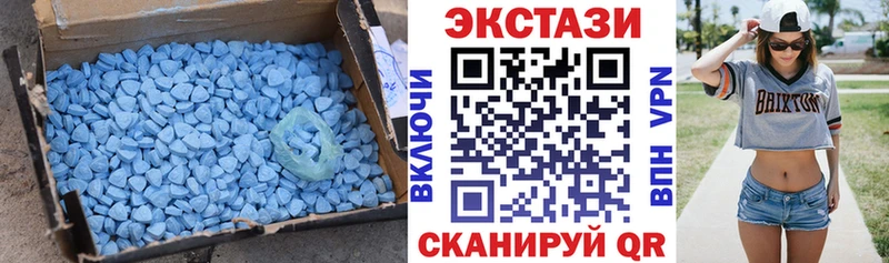 ЭКСТАЗИ Punisher  Судогда 