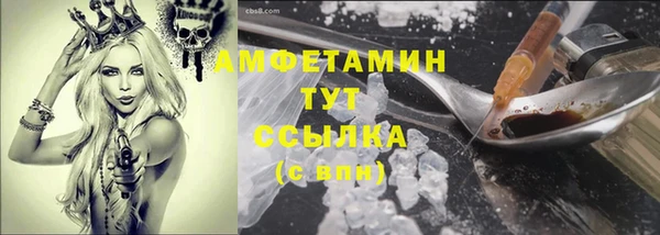 mdpv Остров