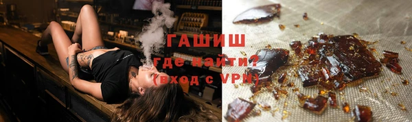 jwh Осинники
