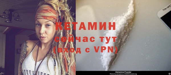 jwh Осинники