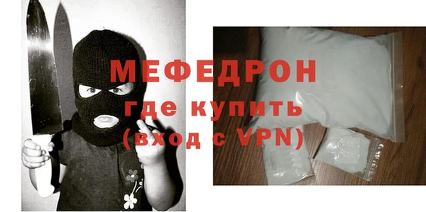 jwh Осинники