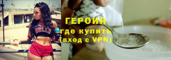 jwh Осинники