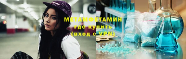 jwh Осинники