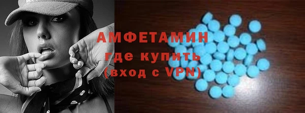 mdpv Остров