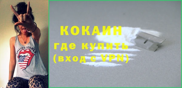 jwh Осинники