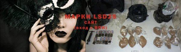 mdpv Остров