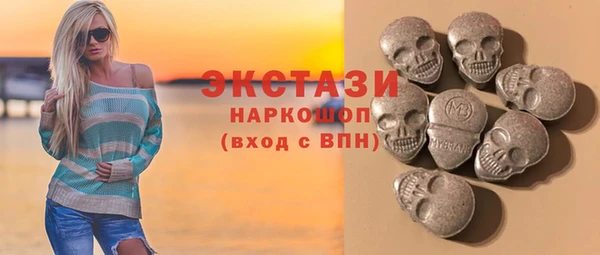 jwh Осинники