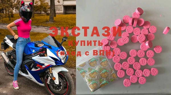 мет Осташков