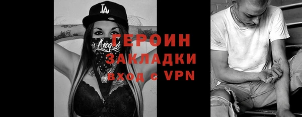 a pvp Билибино