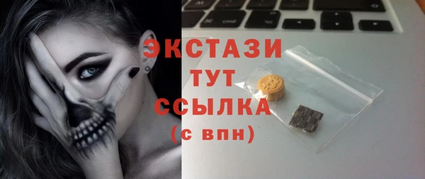 jwh Осинники