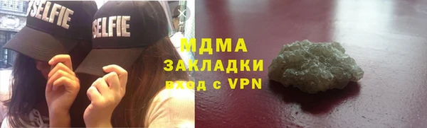 mdpv Остров