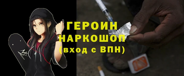мет Осташков