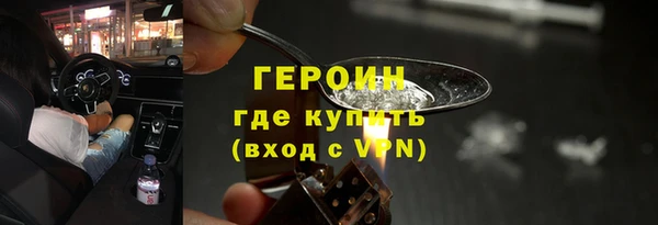 mdpv Остров