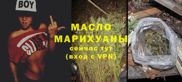 mdpv Остров