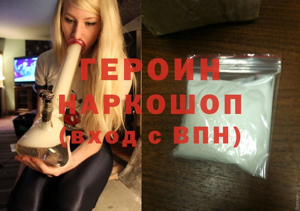 mdpv Остров