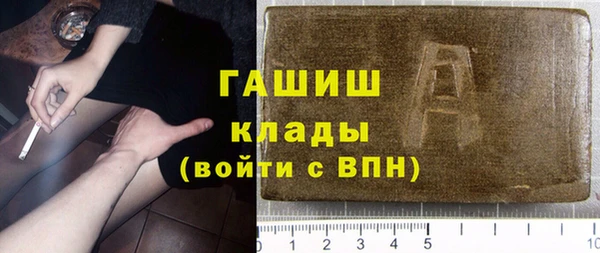 mdpv Остров
