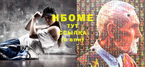 mdpv Остров