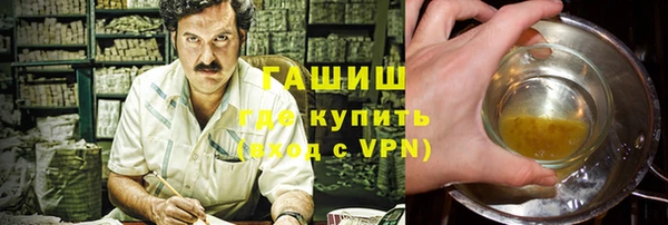 mdpv Остров