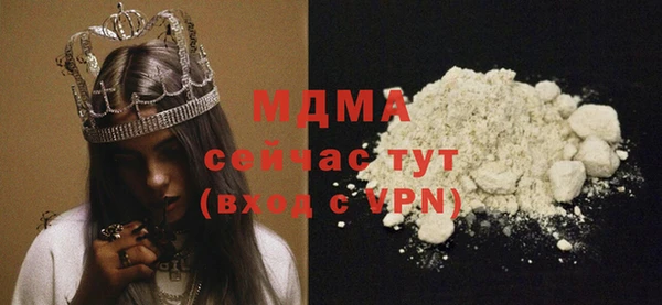 mdpv Остров