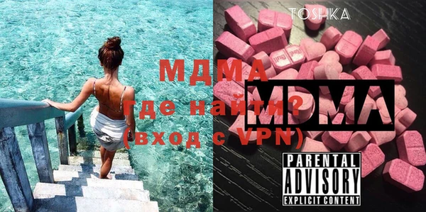 мет Осташков