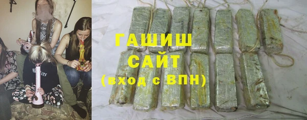 мет Осташков