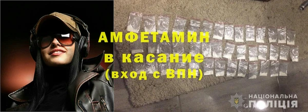 jwh Осинники